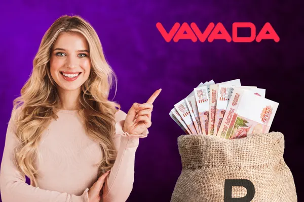 Регистрация в VAVADA
